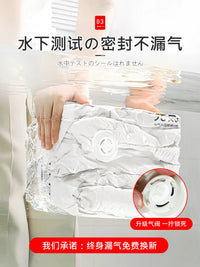 Vacuum Storage Bags for Clothes, Quilts, and Down Jackets - Space Saving Compression Bags for Travel and Home