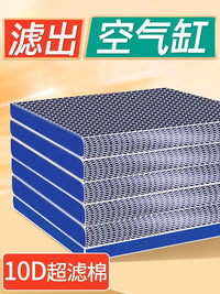 Aquarium Filter Cotton Pad for Fish Tank Water Purification, High-Density Thickened Biochemical Filter Media