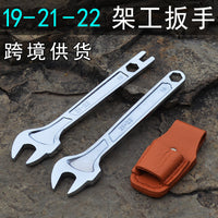 Scaffolding Wrench 19-22mm Open End Spanner for Construction