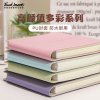 Portable A7 Sketchbook 100 Sheets Mini Blank Notebook for Students