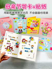 DIY Teacher's Day Pop-Up Card Kit with Recording Function for Kindergarten Graduation Gift