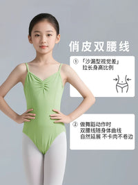 Girls' Professional Ballet Leotard Dancewear with Straps for Gymnastics Practice