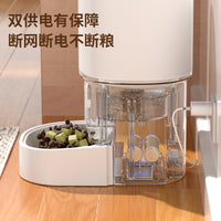 Smart Automatic Pet Feeder with WiFi Remote Control for Cats and Dogs, Timed and Quantitative Dispensing