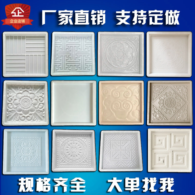 Concrete Paving Mold for Garden Yard Pathway Decoration, Reusable DIY Stepping Stone Maker