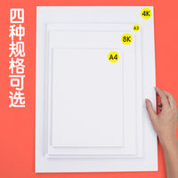 Marker Paper 4K/8K/A3 Sketch Pad for Alcohol Markers, Thick Bleedproof Drawing Paper