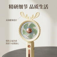 Cute Antler Handheld Mini Portable USB Rechargeable Fan for Outdoor Travel and Gifts