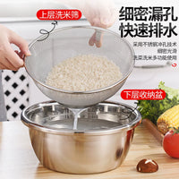 304 Stainless Steel Strainer Basket for Kitchen, Rice Washing Bowl, Draining Colander