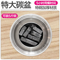Korean Style Commercial Charcoal Grill for BBQ Restaurants, Self-Service, Round with Top Exhaust