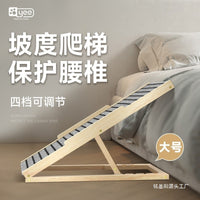 Adjustable Wooden Pet Stairs for Small to Large Dogs & Cats, Foldable Ramp for Beds & Sofas