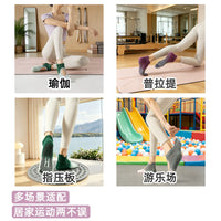 Acupressure Mat Toe Socks for Yoga Pilates Non-Slip Pain Relief Fitness Running