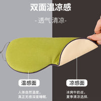 Memory Foam U-Shaped Neck Pillow Travel Set with Silk Eye Mask and Blanket for Office Naps