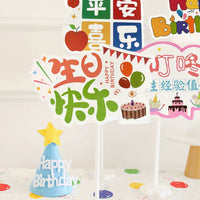 Happy Birthday Photo Booth Props Party Celebration Decorations