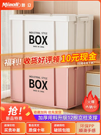 Large Capacity Storage Box for Home, Outdoor, Camping, and Car Organization