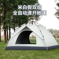 Automatic Pop-Up Camping Tent with UV Protection and Windproof Design for Outdoor Activities