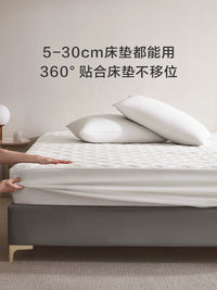 Luolai Home Textiles Cotton Fitted Sheet Mattress Protector, Thickened Antibacterial Washable