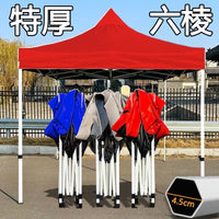 Outdoor Waterproof Pop-Up Canopy Tent with Sunshade for Camping and Market Stalls