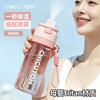 MOC Sports Spray Water Bottle for Kids and Adults, 800ML with Straw, Ideal for Fitness, School, and Summer Hydration