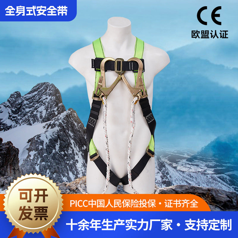 Full Body Safety Harness for Fall Protection, Rock Climbing, Mountaineering, and Outdoor Rescue