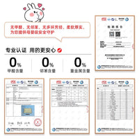 Eco-Friendly Eye-Protection Desk Mat for Students and Office, Reversible Solid Color
