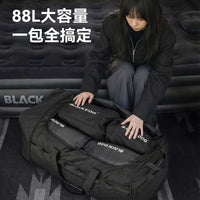 Blackdog Foldable Rolling Storage Bag Large Capacity Outdoor Camping Gear Organizer