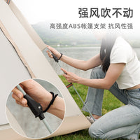Automatic Pop-Up Camping Tent with UV Protection for Beach & Outdoor Activities