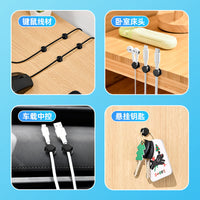 Magnetic Cable Organizer with Flip Cover for Desk Cable Management