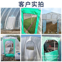 Greenhouse Ventilation Window Film and Zipper Door for Vegetable Cultivation and Seedling Raising