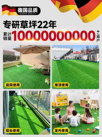 Simulated Lawn, Green Artificial Lawn Carpet, Outdoor Artificial Grass Mat, Outdoor Court Balcony Floor Decoration