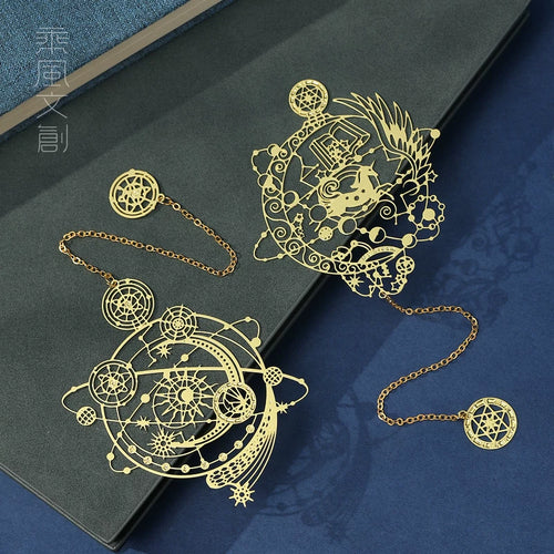 Dream Horse Starry Sky Brass Metal Hollow Bookmark Gift for Teachers and Students