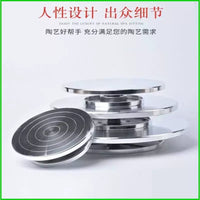 Pottery Wheel Turntable for Sculpting, Bonsai Trimming, and Painting
