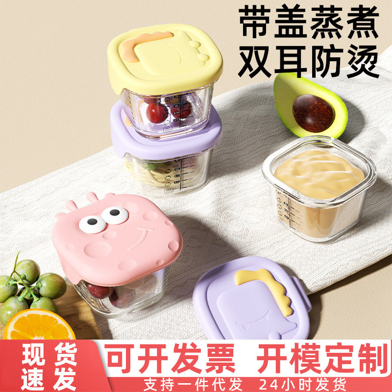 Baby Food Storage Glass Container with Lid - Steamable Egg Custard Bowl - Freezer Safe Infant Feeding Tool