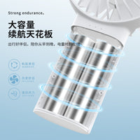 Portable USB Rechargeable Handheld Mini Fan with Strong Airflow for Desk, Dorm, Office