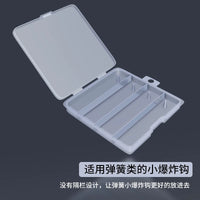 Feibashi Mini Spring Fishing Hook Storage Box with Four Compartments