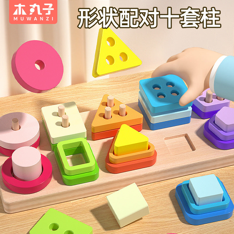 Montessori Wooden Geometric Shape Fishing Stacking Blocks Educational Toy for Kids