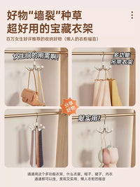 Rotating Wooden Hanger with Multi-Claw Hooks for Camisoles, Underwear, Hats, and Bags