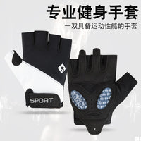 Unisex Half Finger Cycling & Workout Gloves - Shock Absorbing, Non-Slip, Breathable