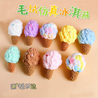 Crochet Ice Cream Keychain Pendant Cute Simulation Sweet Cone Bag Charm DIY Accessory