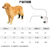 Pet Dog Leg Brace for Joint Support and Injury Protection