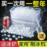 Stackable Ice Cube Trays with Lid and Storage Bin, Food-Grade Silicone Ice Maker Mold for Freezer