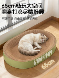 Cat Scratcher Lounge Bed, Durable Corrugated Cardboard Scratching Pad, Space Capsule Design for Cats