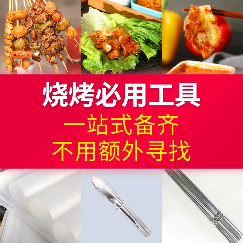BBQ Grill Oil Absorbing Paper Set for Home Grilling