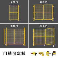 Industrial Perforated Sheet Metal Security Fence Panel for Warehouse and Workshop Isolation