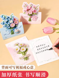 2026 Holiday Thank You Pop-Up Card, Valentine's Day Confession Gift, Small Bouquet High-End Flowers Handmade DIY Blank Card for Mom's Birthday, Teache