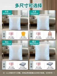 Large Capacity Transparent Storage Bags for Quilts, Clothes, and Moving - Waterproof and Moisture-proof