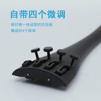 Qingge PD12 Carbon Fiber Cello Tailpiece with Nylon Tailgut, Various Sizes