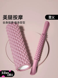 Foam Roller and Massage Stick Set for Muscle Relaxation and Leg Slimming