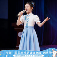 Girls' Chinese Style Blue Performance Dress for Choir, Speech, and Pageants