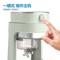 Household Ice Shaver Machine Adjustable Coarseness Quiet Fast Ice Making Easy Clean