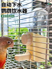 Automatic Bird Water Feeder for Cages, Large Capacity Parrot Drinker, External Hanging Water Bottle for Cockatiels and Small Birds