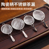 304 Stainless Steel Japanese Style Tea Infuser with Ceramic Handle for Kung Fu Tea Ceremony